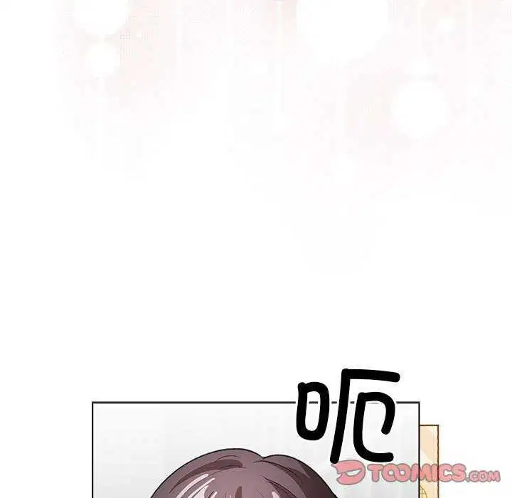 第52話