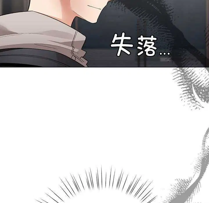 第52話