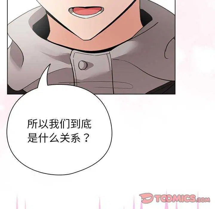 第52話