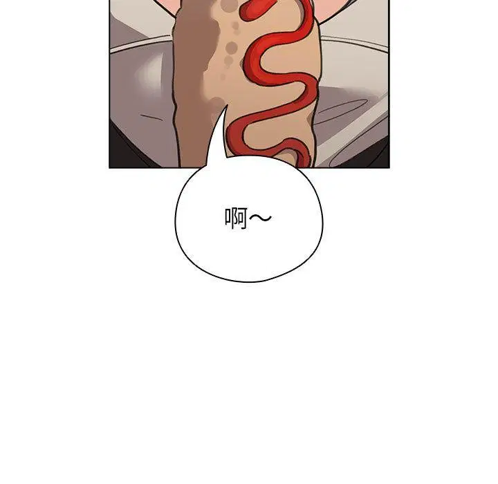 第53話
