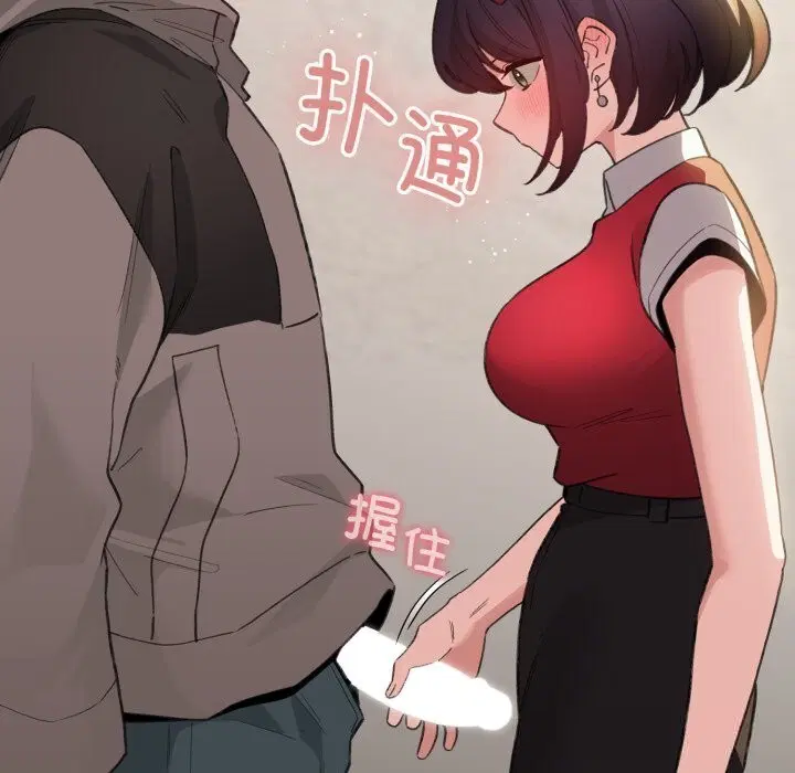 第54話