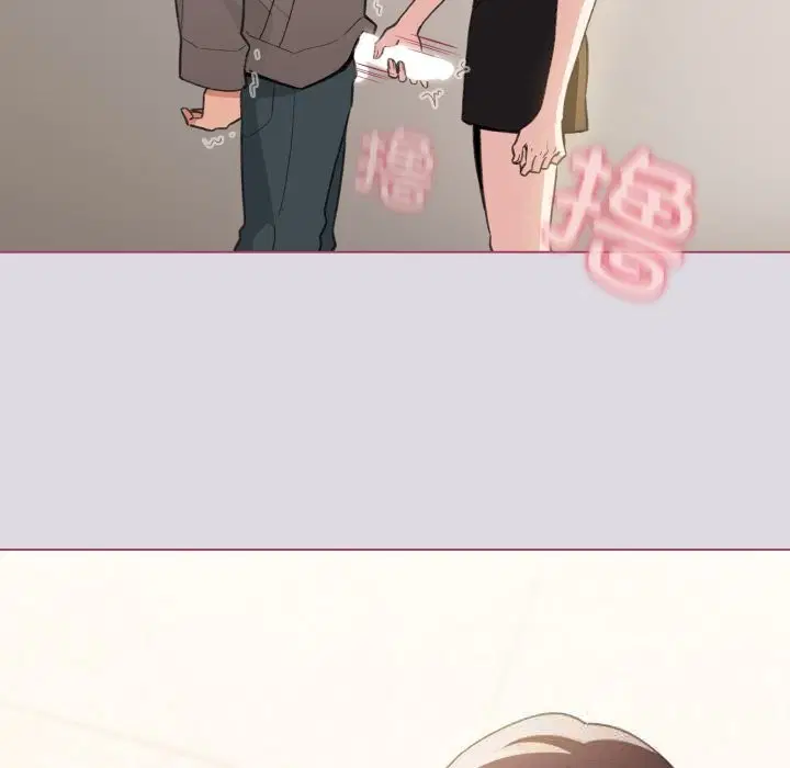 第54話