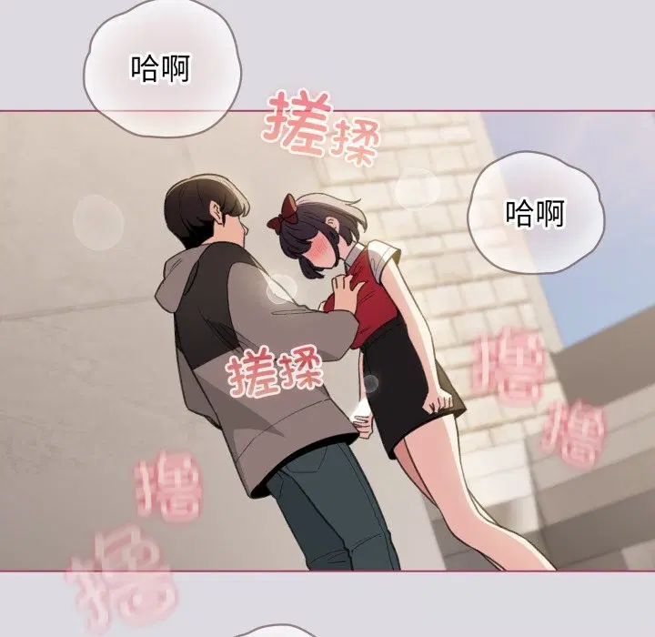 第54話