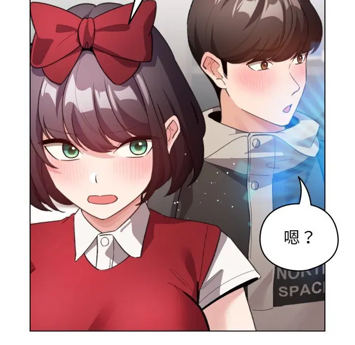 第54話