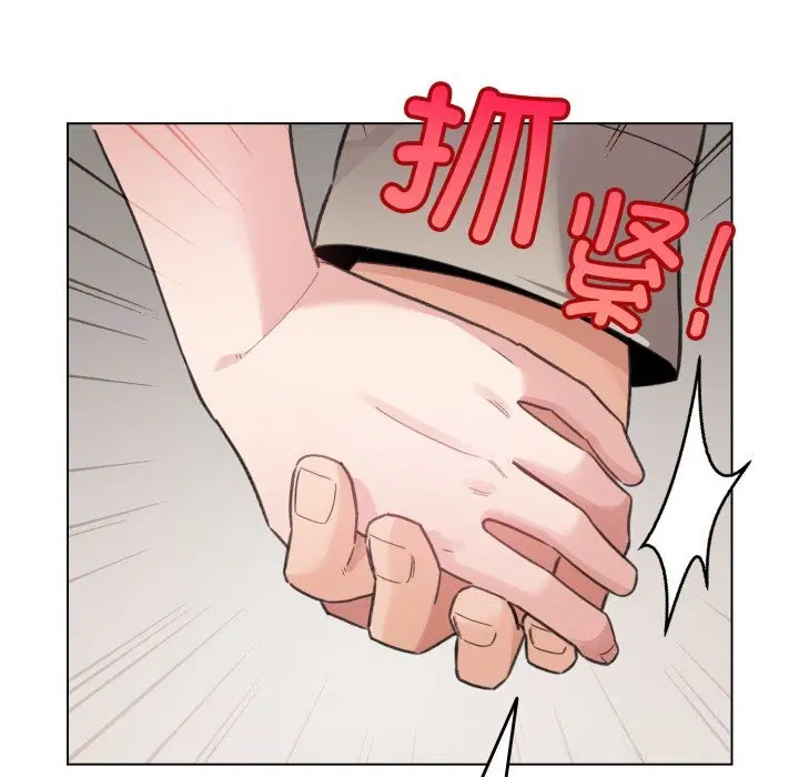 第54話
