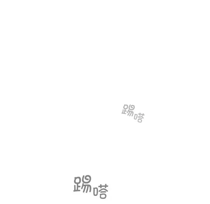 第54話