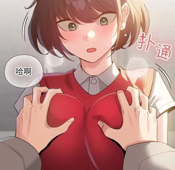 第55話