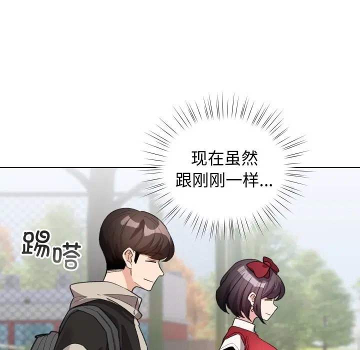 第55話