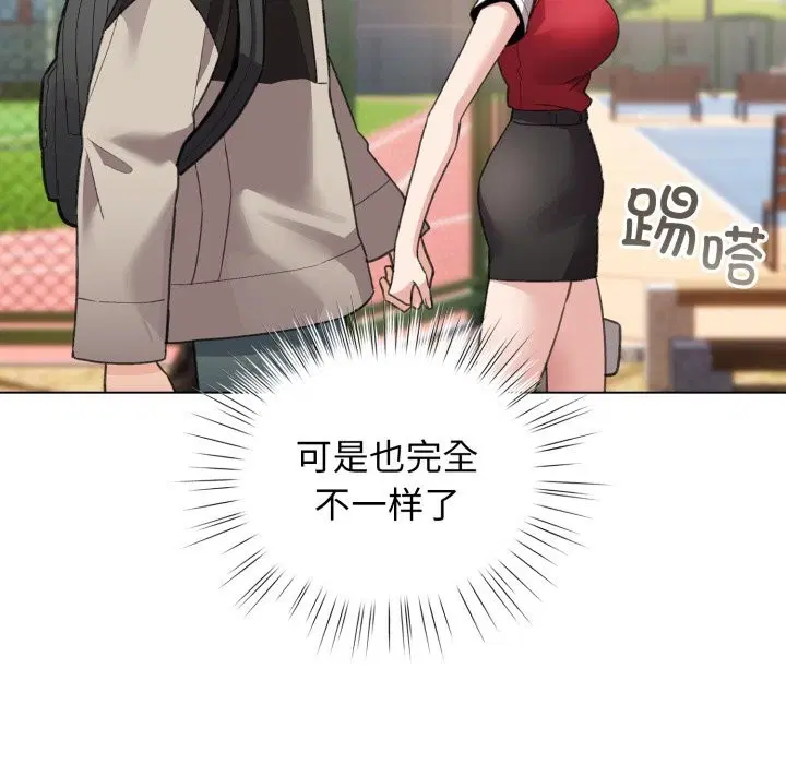 第55話
