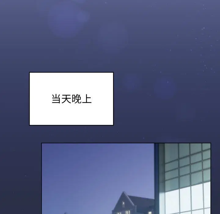 第55話