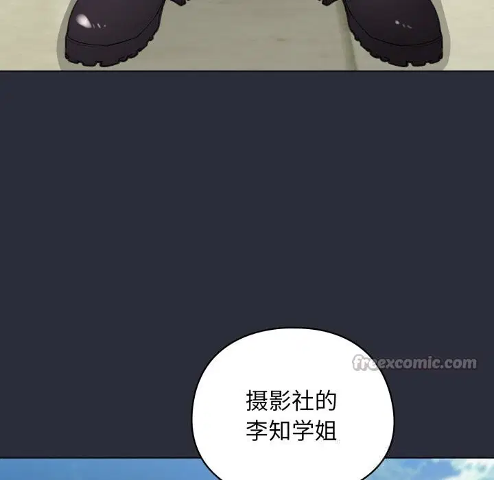 第55話