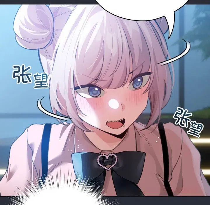 第55話