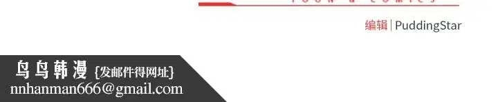 第55話