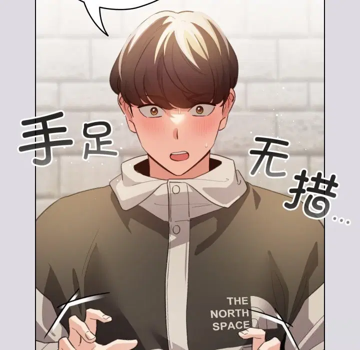 第55話