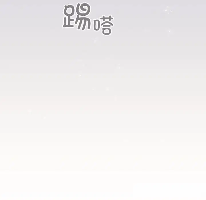 第55話