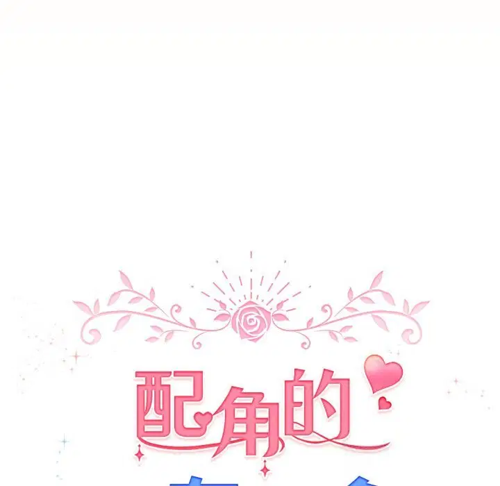 第55話