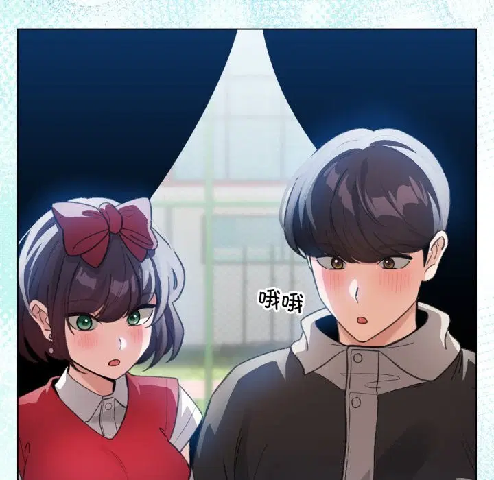 第55話
