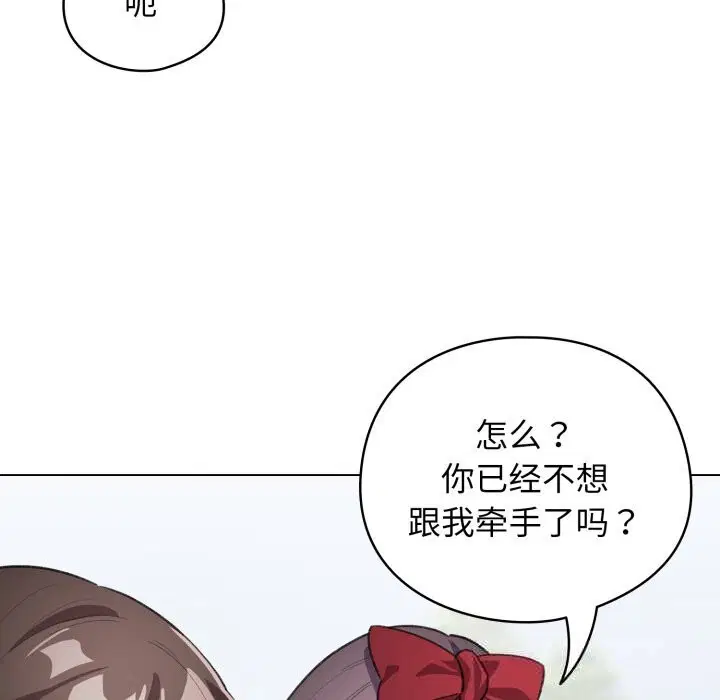 第55話