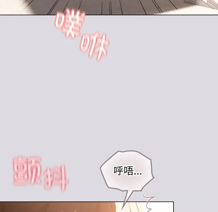 第55話