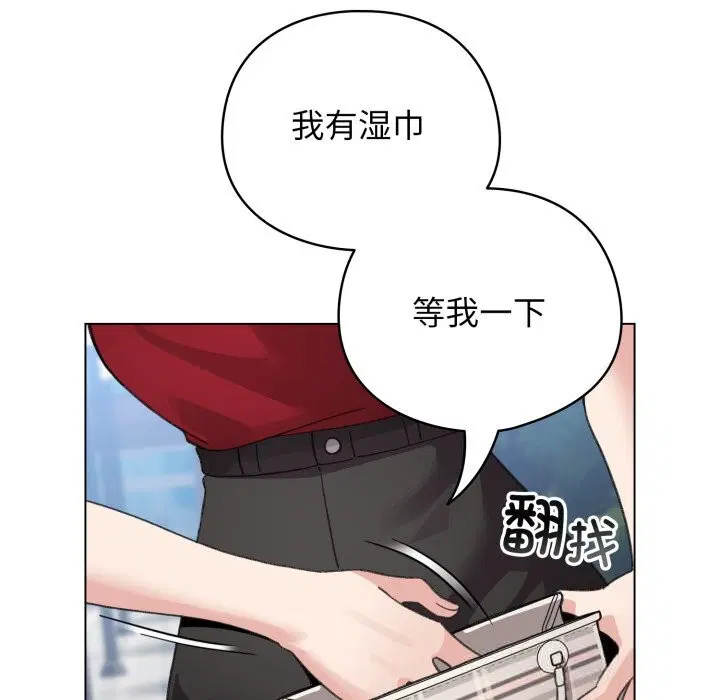 第55話