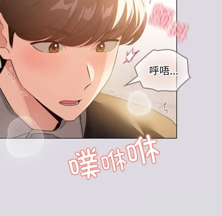第55話