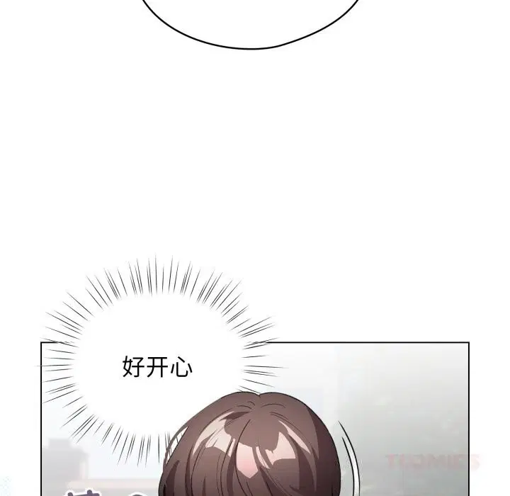 第55話