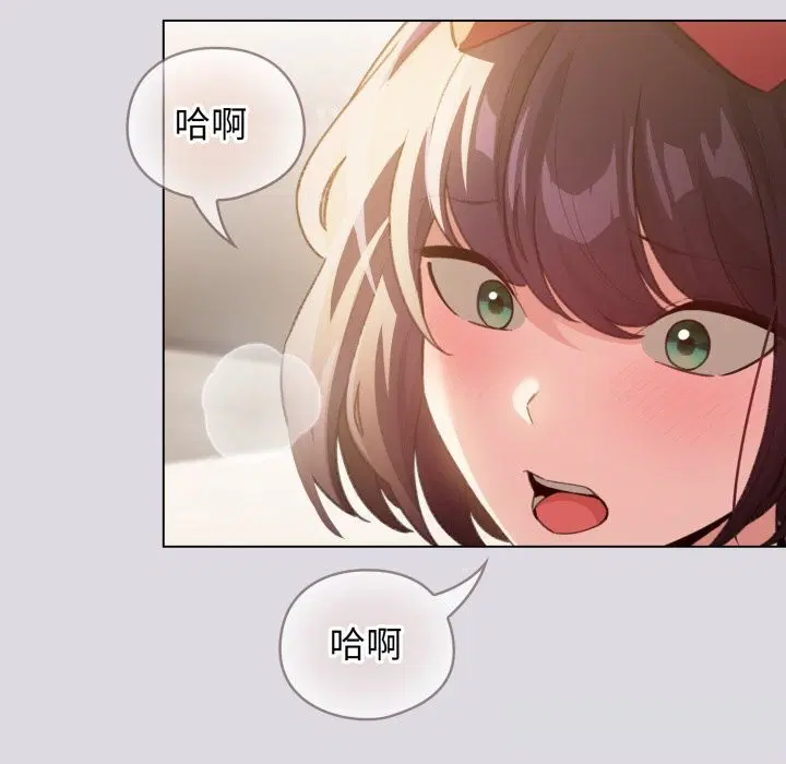 第55話