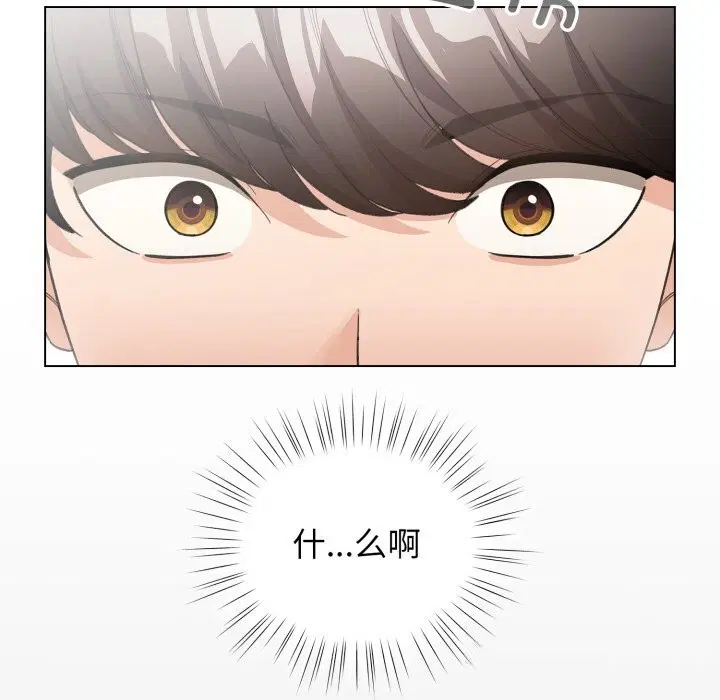 第55話