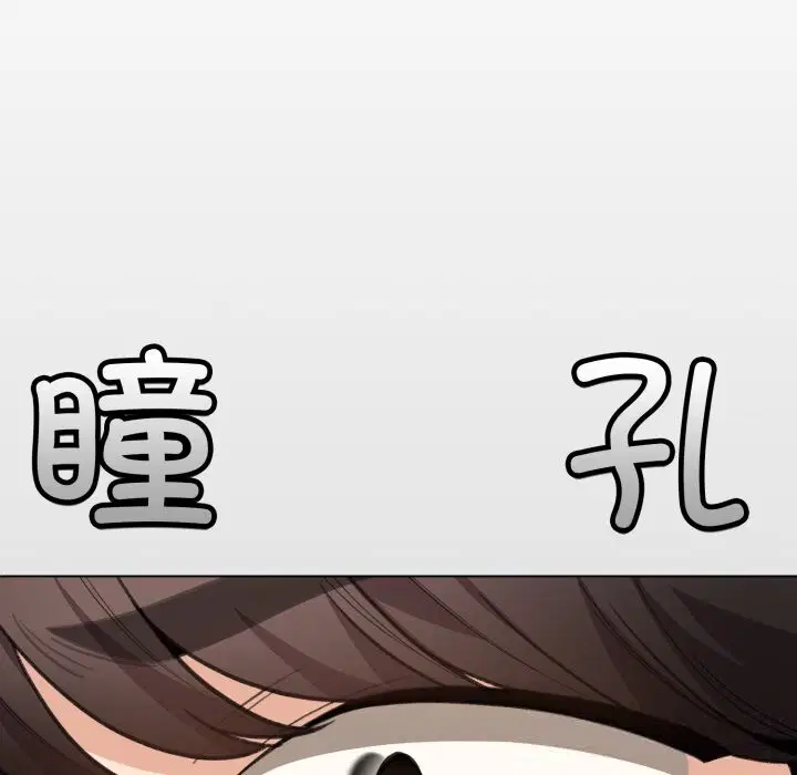 第55話