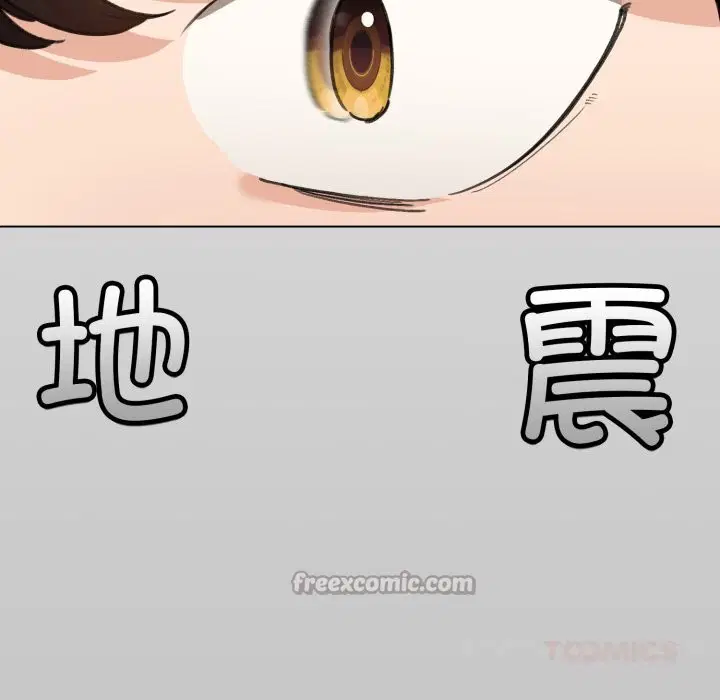 第55話