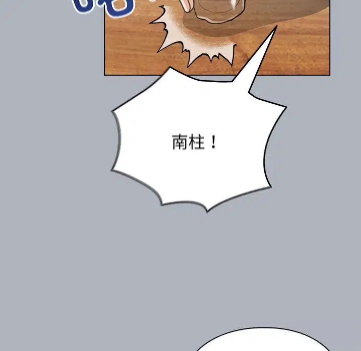 第56話