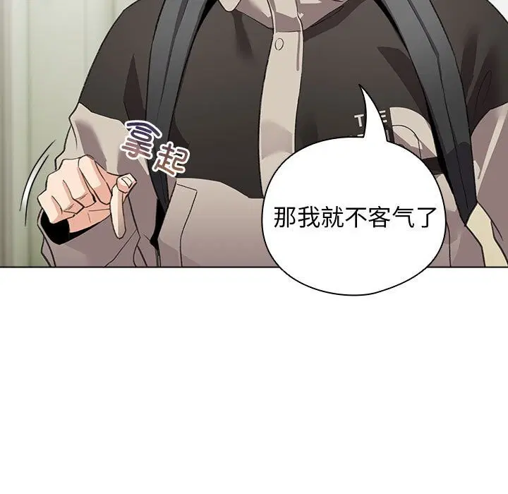 第56話