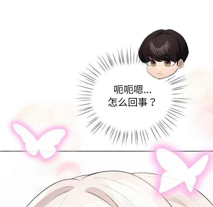 第56話