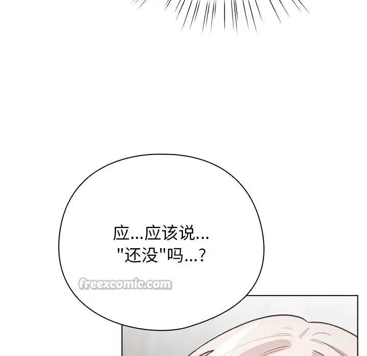 第56話