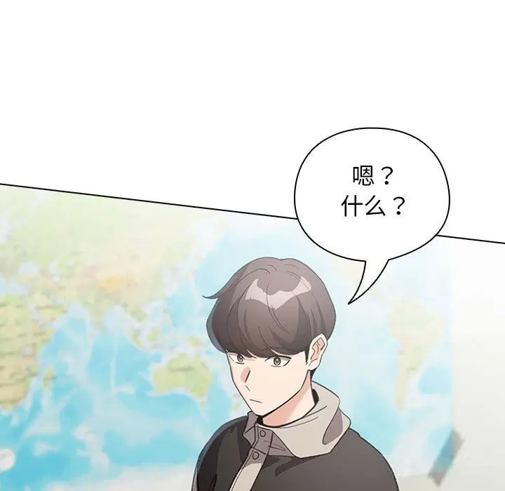 第56話