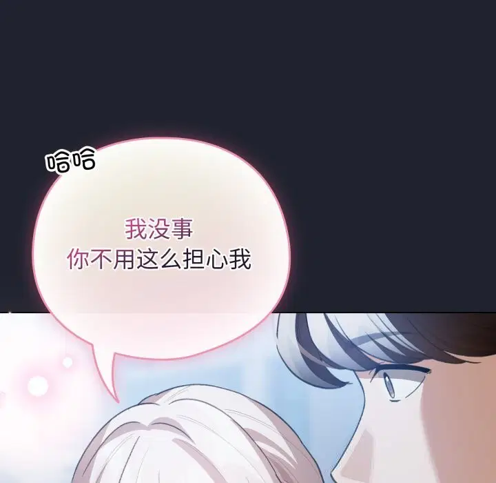 第57話