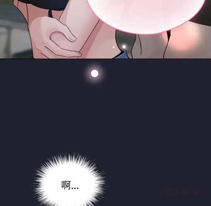 第57話