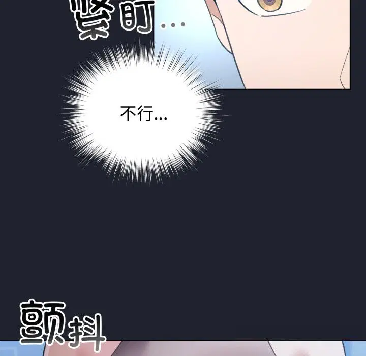 第57話