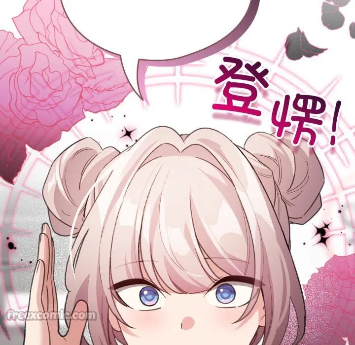 第57話
