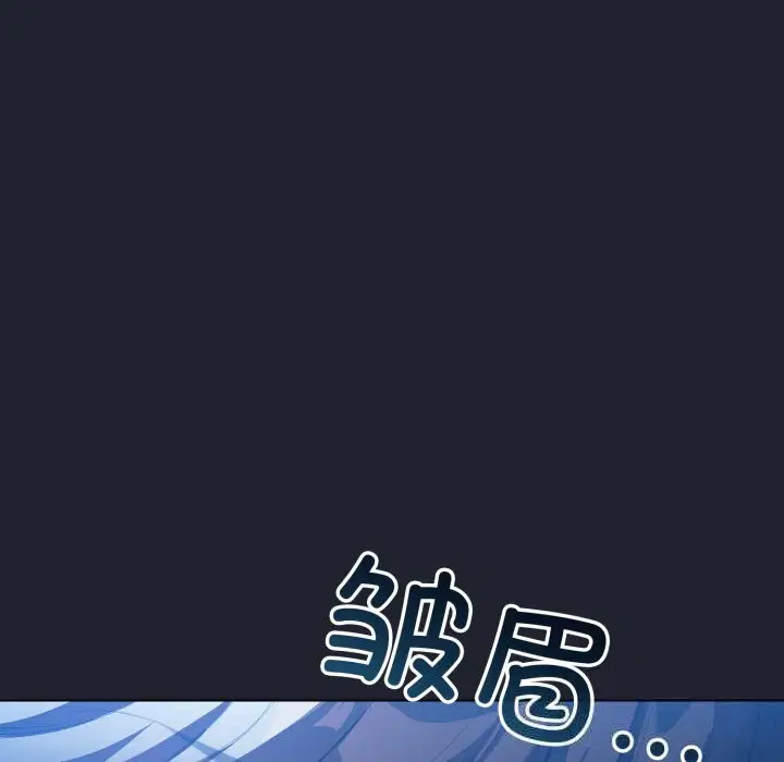 第57話
