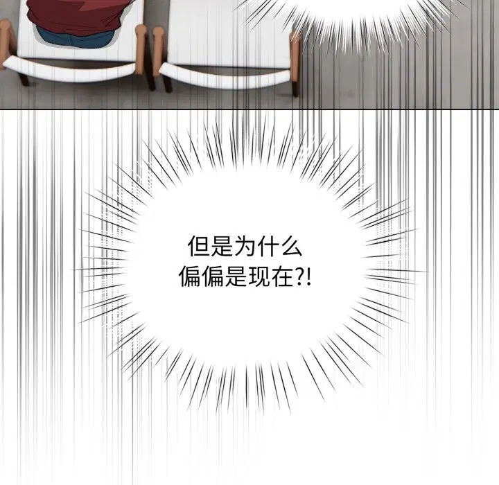 第57話
