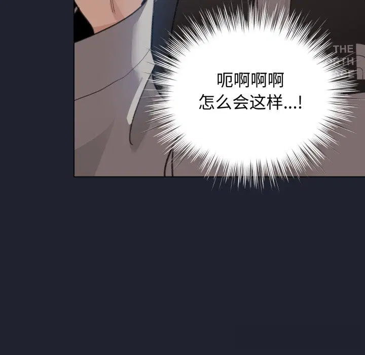 第57話