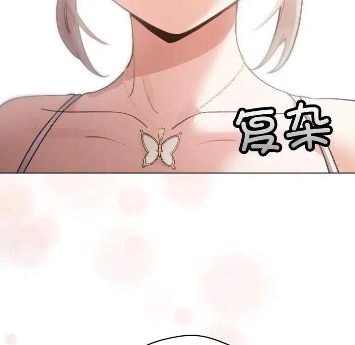 第59話