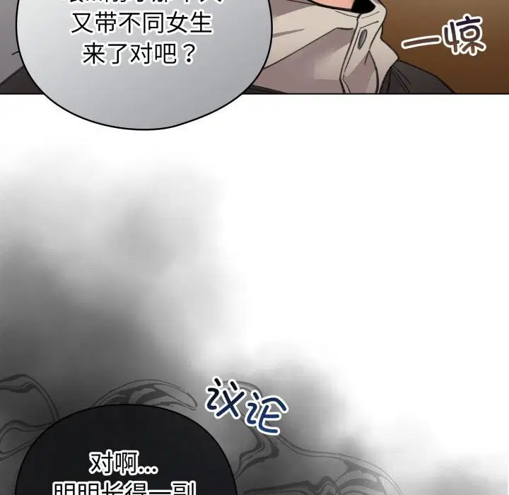 第59話