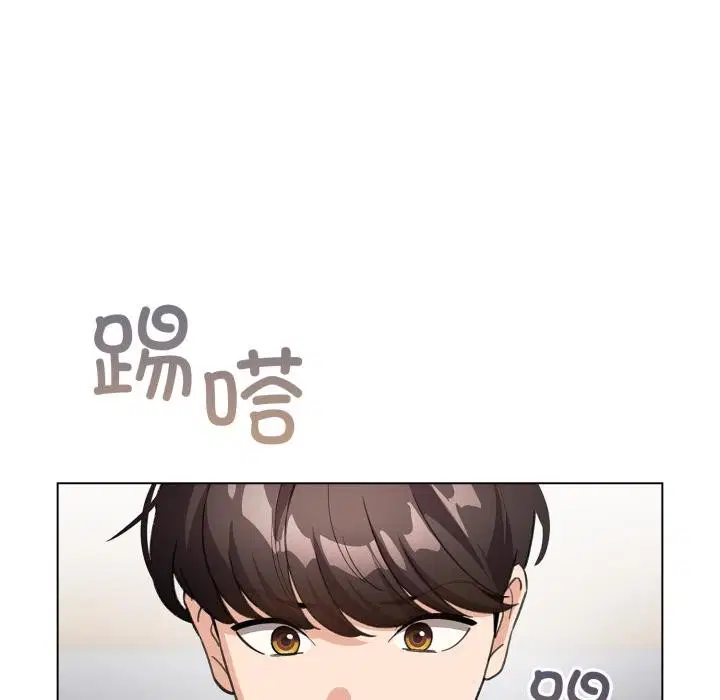 第59話