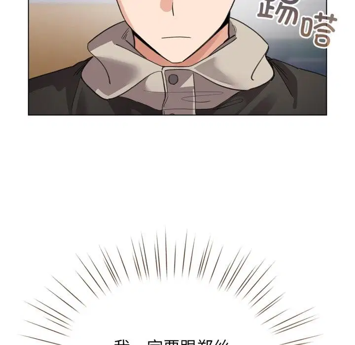 第59話