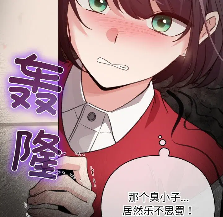 第59話