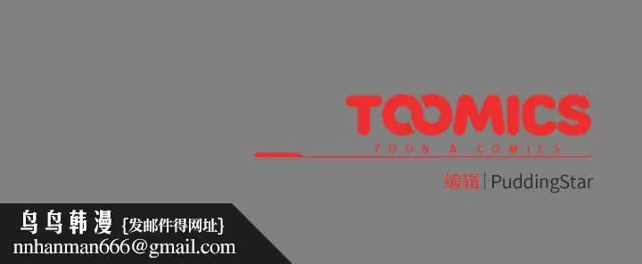 第59話