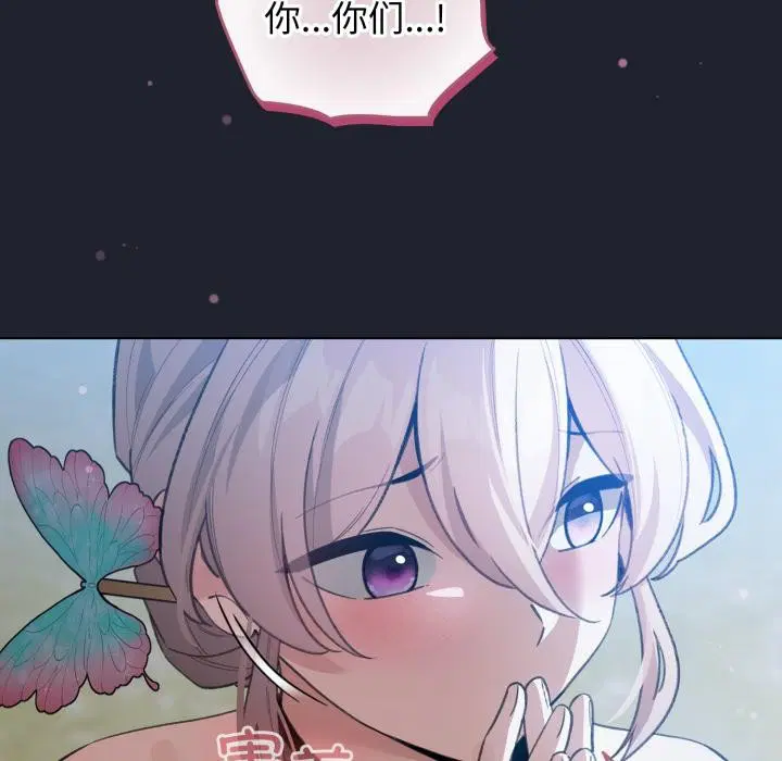 第59話