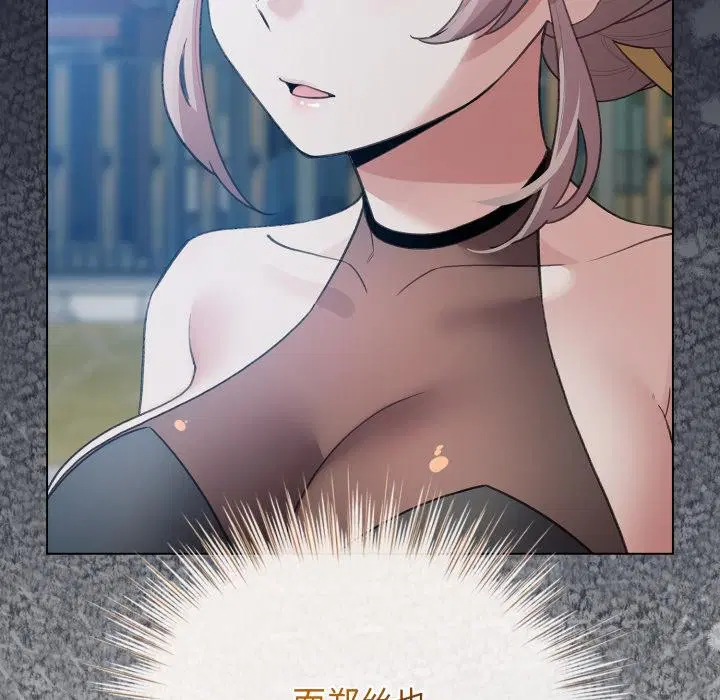 第59話